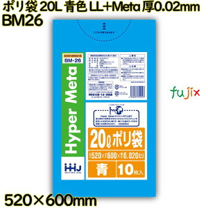 �y�V�K��t�s�z�|���� 20L �F LL+Meta ��0.02mm 1200��(10��×120��)�^�P�[�X BM26 �n�E�X�z�[���h�W���p��
