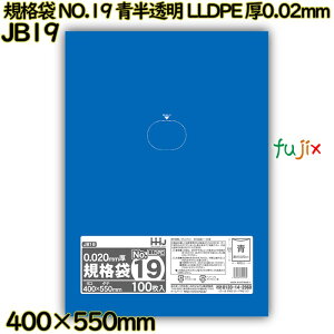 Ki NO.19  HiK LLDPE 0.02mm 2500(100×25)^P[X JB19 nEXz[hWp