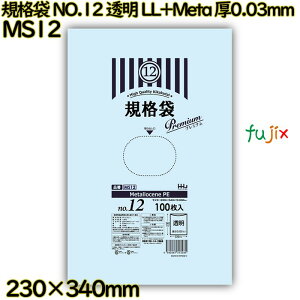 Ki NO.12  HiK LL+Meta 0.03mm 4000(100×40)^P[X MS12 nEXz[hWp
