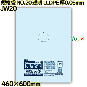 Ki NO.20  HiK LLDPE 0.05mm 500(50×10)^P[X JW20 nEXz[hWp