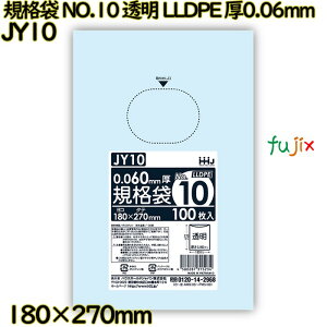 Ki NO.10  HiK LLDPE 0.06mm 3000(100×30)^P[X JY10 nEXz[hWp
