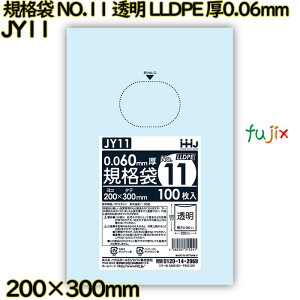 Ki NO.11  HiK LLDPE 0.06mm 2000(100×20)^P[X JY11 nEXz[hWp