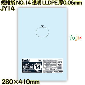 Ki NO.14  HiK LLDPE 0.06mm 1000(100×10)^P[X JY14 nEXz[hWp