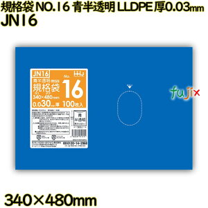Ki NO.16  HiK LLDPE 0.03mm 2000(100×20)^P[X JN16 nEXz[hWp