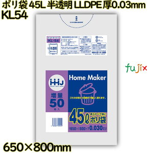 | 45L  LLDPE 0.03mm 750(50×15)^P[X KL54 nEXz[hWp