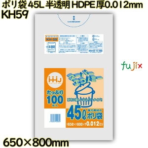 | 45L  HDPE 0.012mm 1500(100×15)^P[X KH59 nEXz[hWp