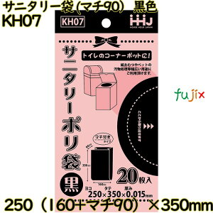 Tj^[ (}`90j݂艺 F HDPE 0.015mm 4000(20×200)^P[X KH07 nEXz[hWp