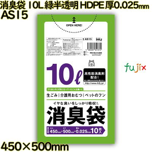L 10L Δ HDPE 0.025mm 800(10×80)^P[X AS15 nEXz[hWp