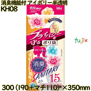 Tj^[ L@\t AC{[ HDPE 0.02mm 2250(15×150)^P[X KH08 nEXz[hWp