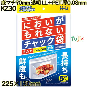 LȂ`bN }`90mm  LL{PET 0.08mm 1000(5×200)^P[X KZ30 nEXz[hWp