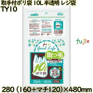 t| 10L  W HDPE 1200(30×40)^P[X TY10 nEXz[hWp