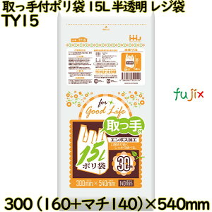 t| 15L  W HDPE 900(30×30)^P[X TY15 nEXz[hWp