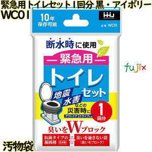 ً}pgCZbg 1 EAC{[F LLDPE LubN 350×500mm 120(1×120)^P[X WC01 nEXz[hWp