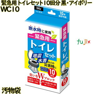 ً}pgCZbg 10 EAC{[F LLDPE LubN 350×500mm 110(11×10)^P[X WC10 nEXz[hWp