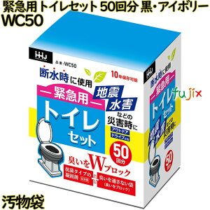 ً}pgCZbg 50 EAC{[F LLDPE LubN 350×500mm 220(55×4)^P[X WC50 nEXz[hWp