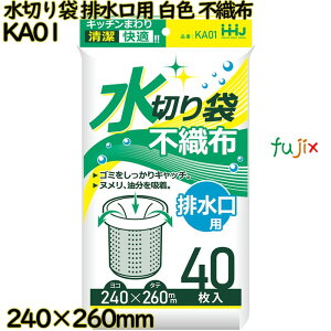 ؂ rp F sDz 4000(40×100)^P[X KA01 nEXz[hWp