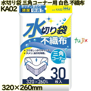 ؂ OpR[i[p F sDz 3000(30×100)^P[X KA02 nEXz[hWp