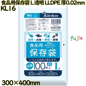 y|Cg5{ vGg[zHipۑ LTCY  LLDPE 0.02mm 4000(100×40)^P[X KL16 nEXz[hWp