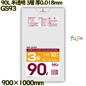 | 90L  3w^Cv HD/LD/HD 0.018mm 600(10×60)^P[X GS93 nEXz[hWp