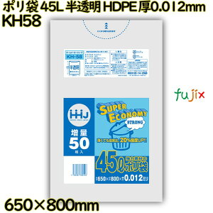 | 45L  HDPE 0.012mm 1500(50×30)^P[X KH58 nEXz[hWp