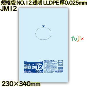 Ki NO.12  HiK LLDPE 0.025mm 5000(100×50)^P[X JM12 nEXz[hWp