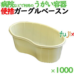 y|Cg5{ vGg[zK[Ox[X ĝ e K[Ox[X @K[O@1000^P[X