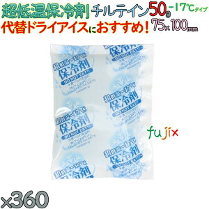 y5P[Xzۗ iC ԕۗ `eC50 1800i360^P[X×5j