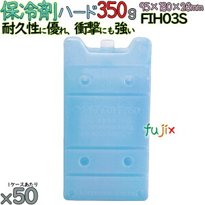 y5P[Xzۗ n[h^Cv 350g t[U[ACX FIH03S 250i50^P[X×5j MǑ΍ObY