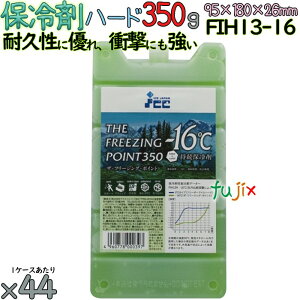 y5P[Xzۗ n[h^Cv 350g FIH13-16 220i44^P[X×5j