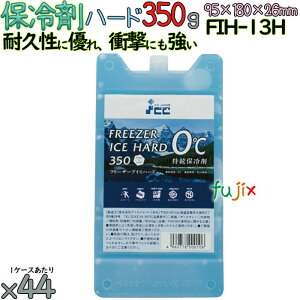 y5P[Xzۗ n[h^Cv 350g FIH13H 220i44^P[X×5j