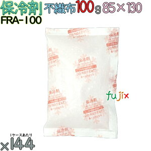 y5P[Xzۗ Ɩp 100g sDz t[U[ACX FAR100 720i144^P[X×5j Ih~