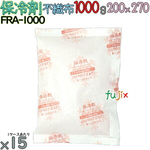 y5P[Xzۗ Ɩp 1000g sDz t[U[ACX FAR1000 75i15^P[X×5j Ih~