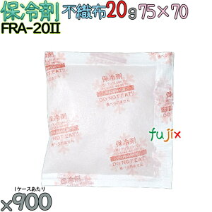 y5P[Xzۗ Ɩp 20g sDz t[U[ACX FRA20II 4500i900^P[X×5j Ih~