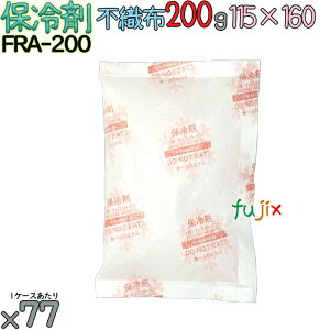 y5P[Xzۗ Ɩp 200g sDz t[U[ACX FAR200 385i77^P[X×5j Ih~