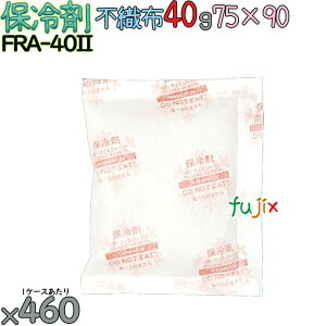 y|Cg5{ vGg[zy5P[Xzۗ Ɩp 40g sDz t[U[ACX FRA40II 2300i460^P[X×5j Ih~