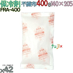 y5P[Xzۗ Ɩp 400g sDz t[U[ACX FAR400 210i42^P[X×5j Ih~