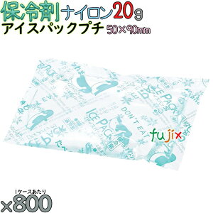y5P[Xzۗ iC ACXpbN v` 4000i800^P[X×5j MǑ΍ObY