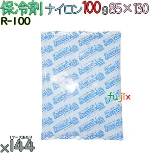 y5P[Xzۗ Ɩp 100g iC t[U[ACX R100 720i144^P[X×5j