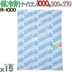 y5P[Xzۗ Ɩp 1000g iC t[U[ACX R1000 75i15^P[X×5j