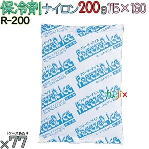 y5P[Xzۗ Ɩp 200g iC t[U[ACX R200 385i77^P[X×5j