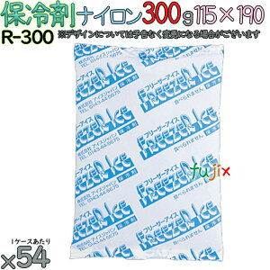 y5P[Xzۗ Ɩp 300g iC t[U[ACX R300 270i54^P[X×5j