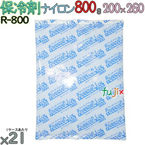 y5P[Xzۗ Ɩp 800g iC t[U[ACX R800 105i21^P[X×5j