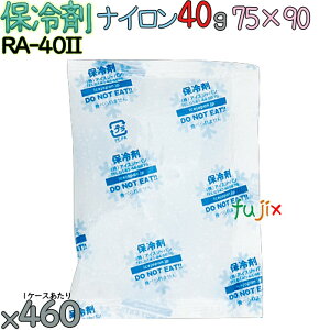 y5P[Xzۗ Ɩp 40g iC t[U[ACX RA40II 2300i460^P[X×5j