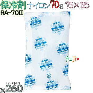 y5P[Xzۗ Ɩp 70g iC t[U[ACX RA70II 1300i260^P[X×5j