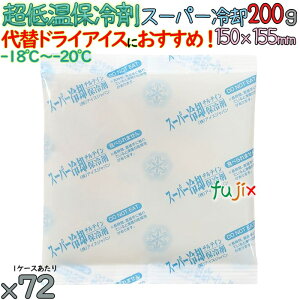 y5P[Xzۗ iC ԕۗ X[p[p200 360i72^P[X×5j