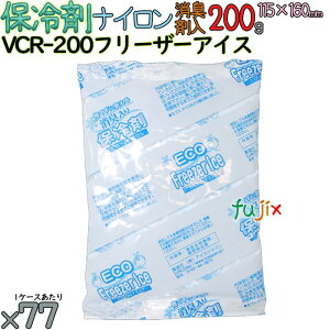 y5P[Xzۗ Ɩp 200g L t[U[ACX L^Cv VCR-200 385i77^P[X×5j