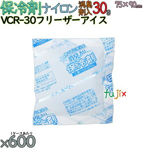 y|Cg5{ vGg[zy5P[Xzۗ Ɩp 30g L t[U[ACX L^Cv VCR-30 3000i600^P[X×5j