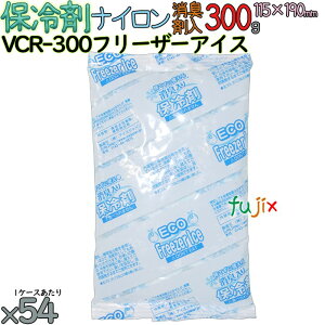y5P[Xzۗ Ɩp 300g L t[U[ACX L^Cv VCR-300 270i54^P[X×5j