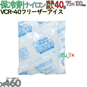 y5P[Xzۗ Ɩp 40g L t[U[ACX L^Cv VCR-40 2300i460^P[X×5j