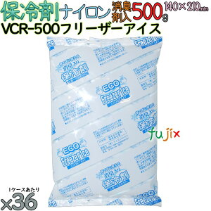 y5P[Xzۗ Ɩp 500g L t[U[ACX L^Cv VCR-500 180i36^P[X×5j